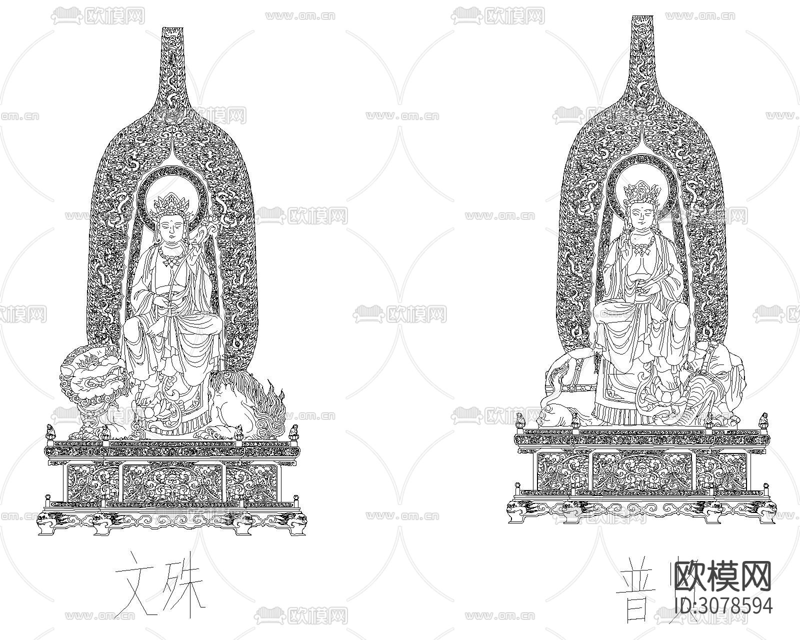 佛像CAD图库