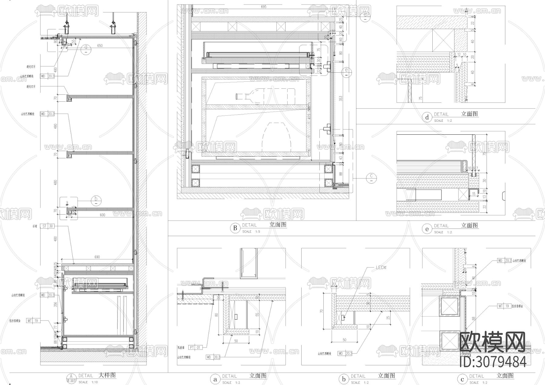 迷你吧家具节点大样图下载（渲染图3）
