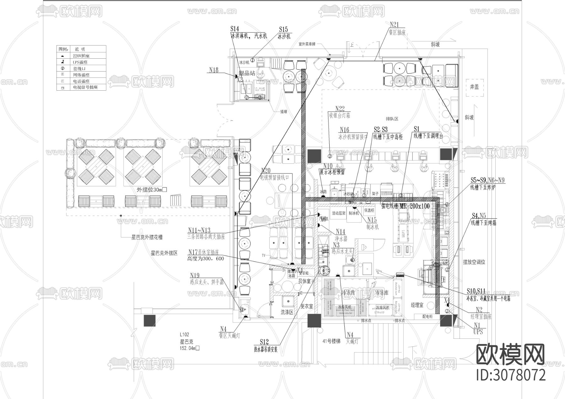 汉堡店快餐电气CAD施工图下载（渲染图1）