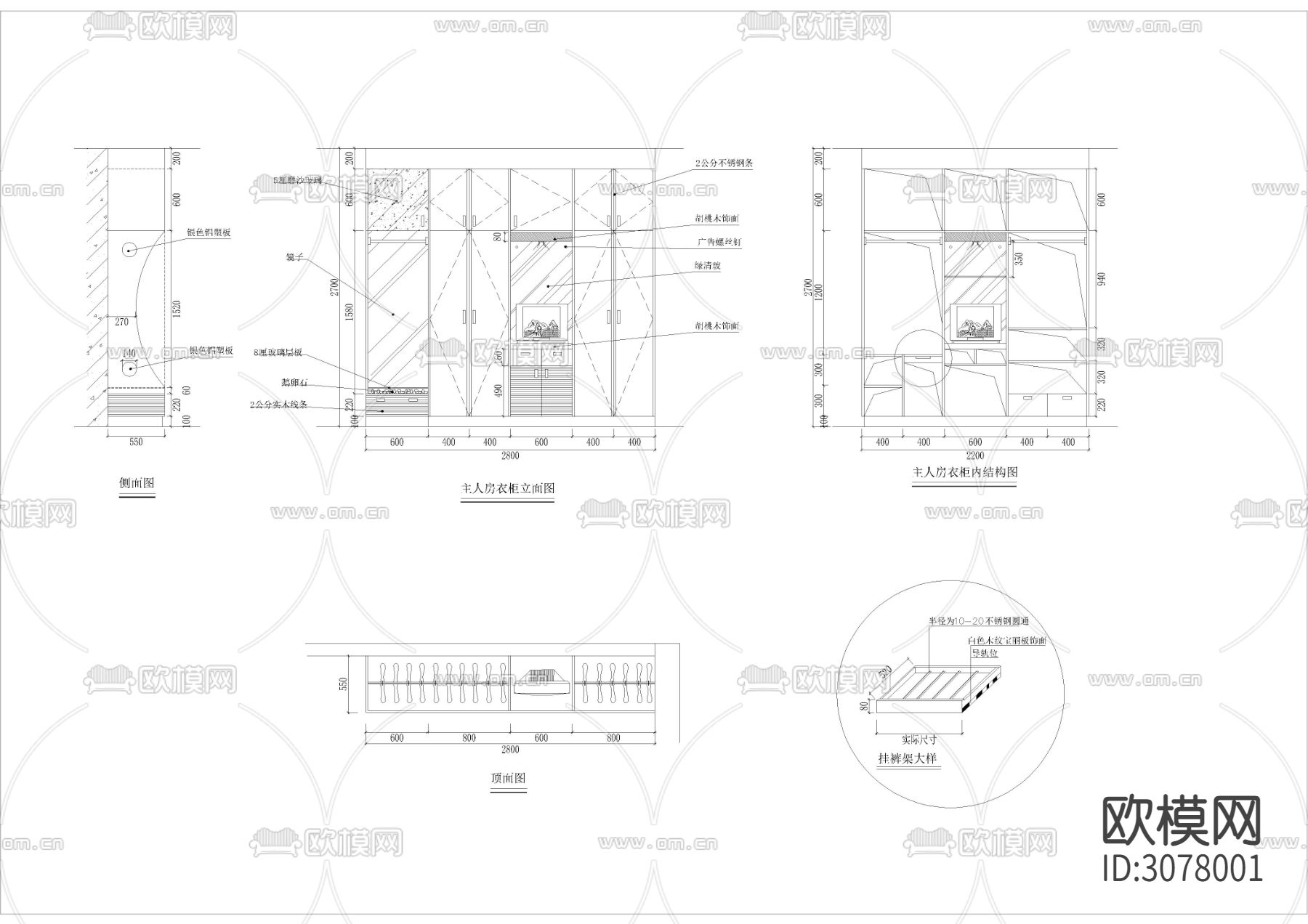 39款-室内衣柜装饰立面图例图块CAD图库下载（渲染图7）