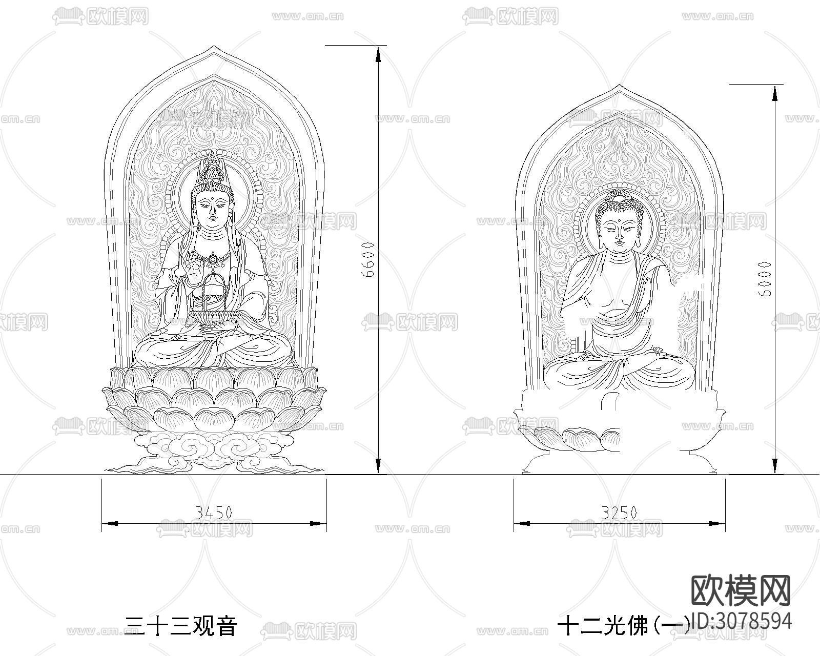 佛像CAD图库