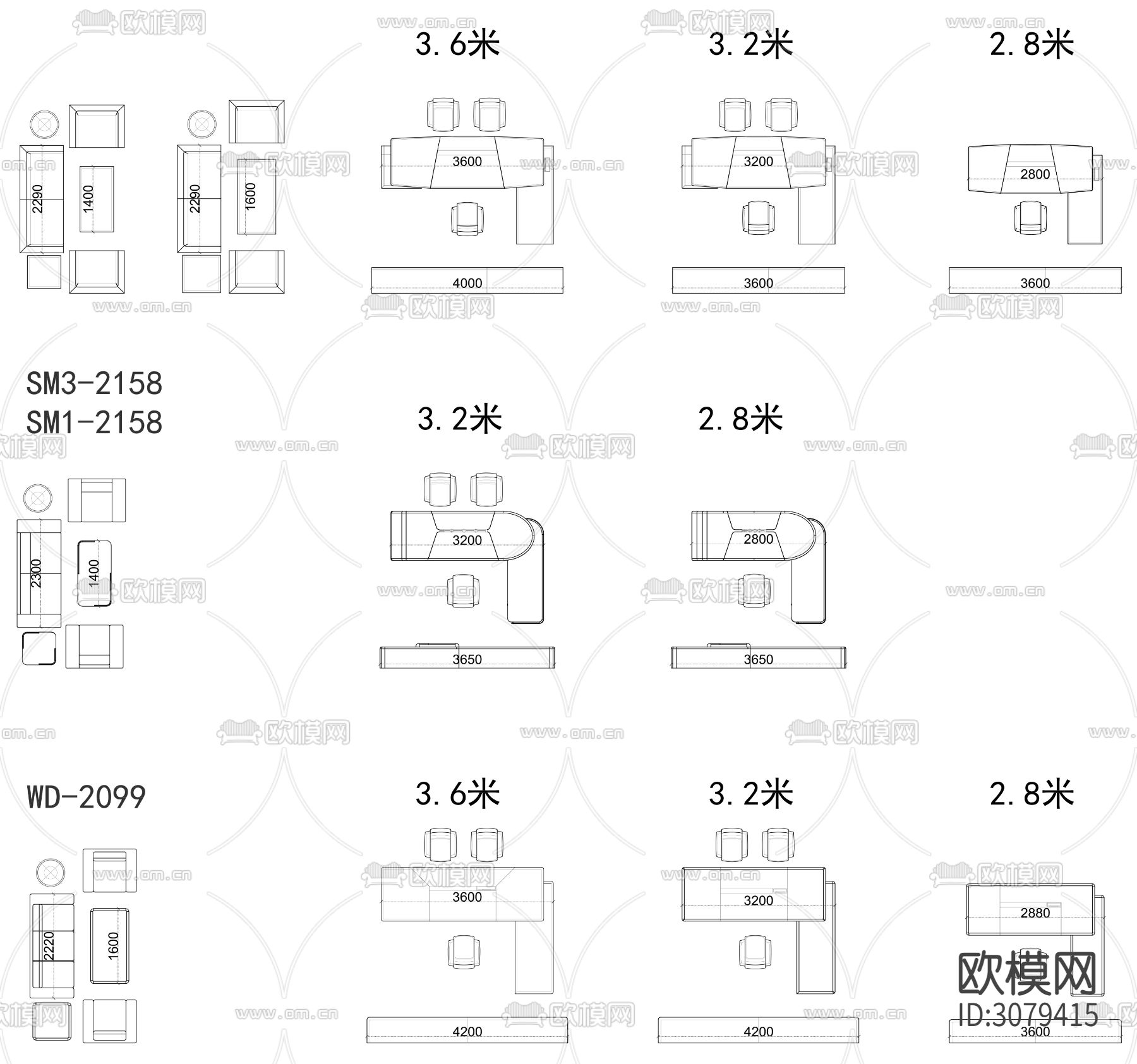 老板董事长经理室办公室办公桌班台CAD施工图下载（渲染图2）