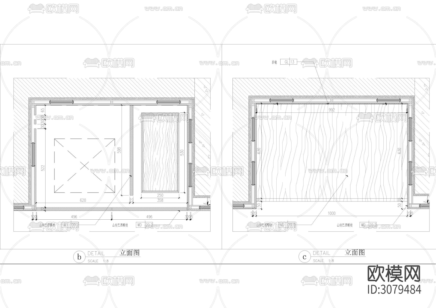 迷你吧家具节点大样图下载（渲染图4）