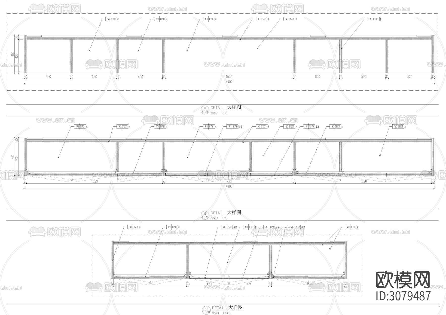 木饰面柜体节点大样图下载（渲染图2）