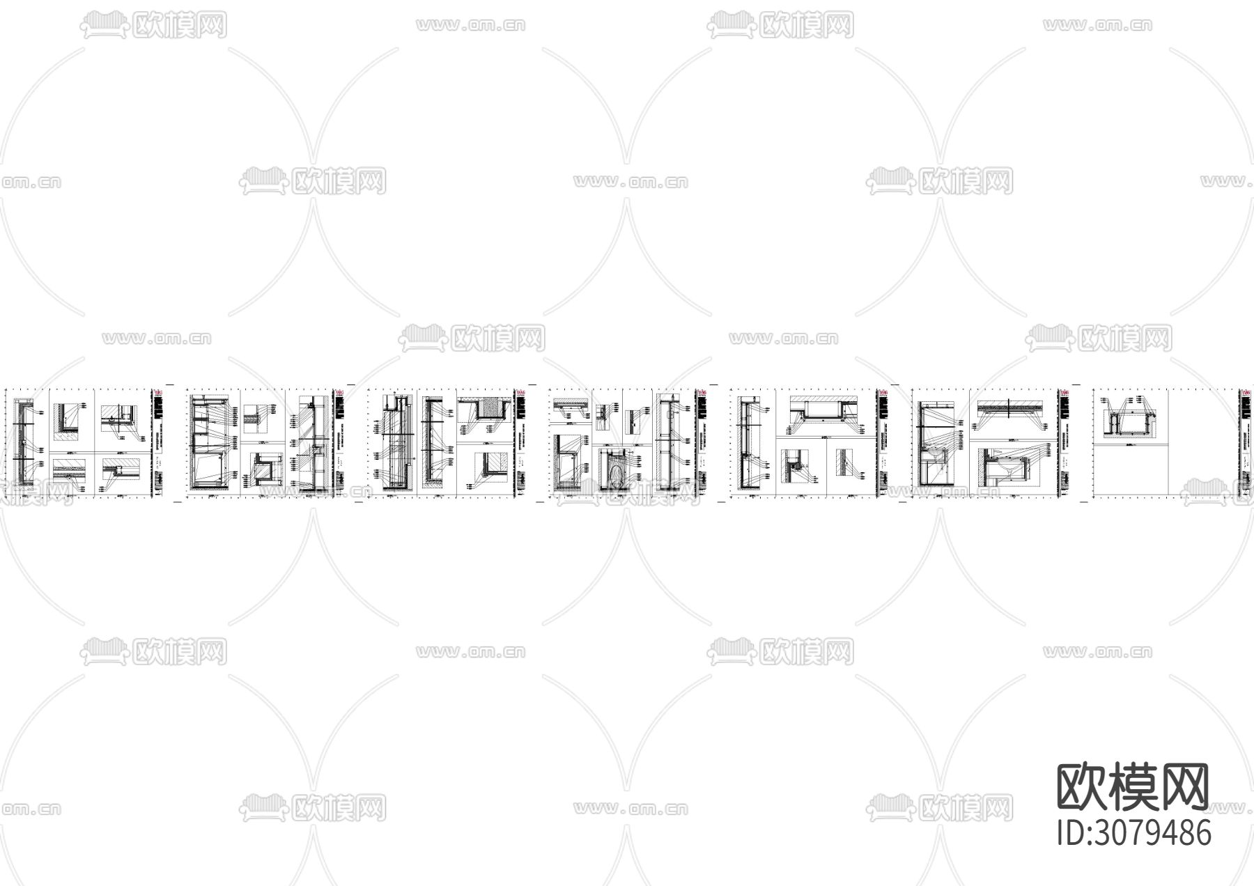 木饰面挂板墙身节点大样图下载（渲染图5）