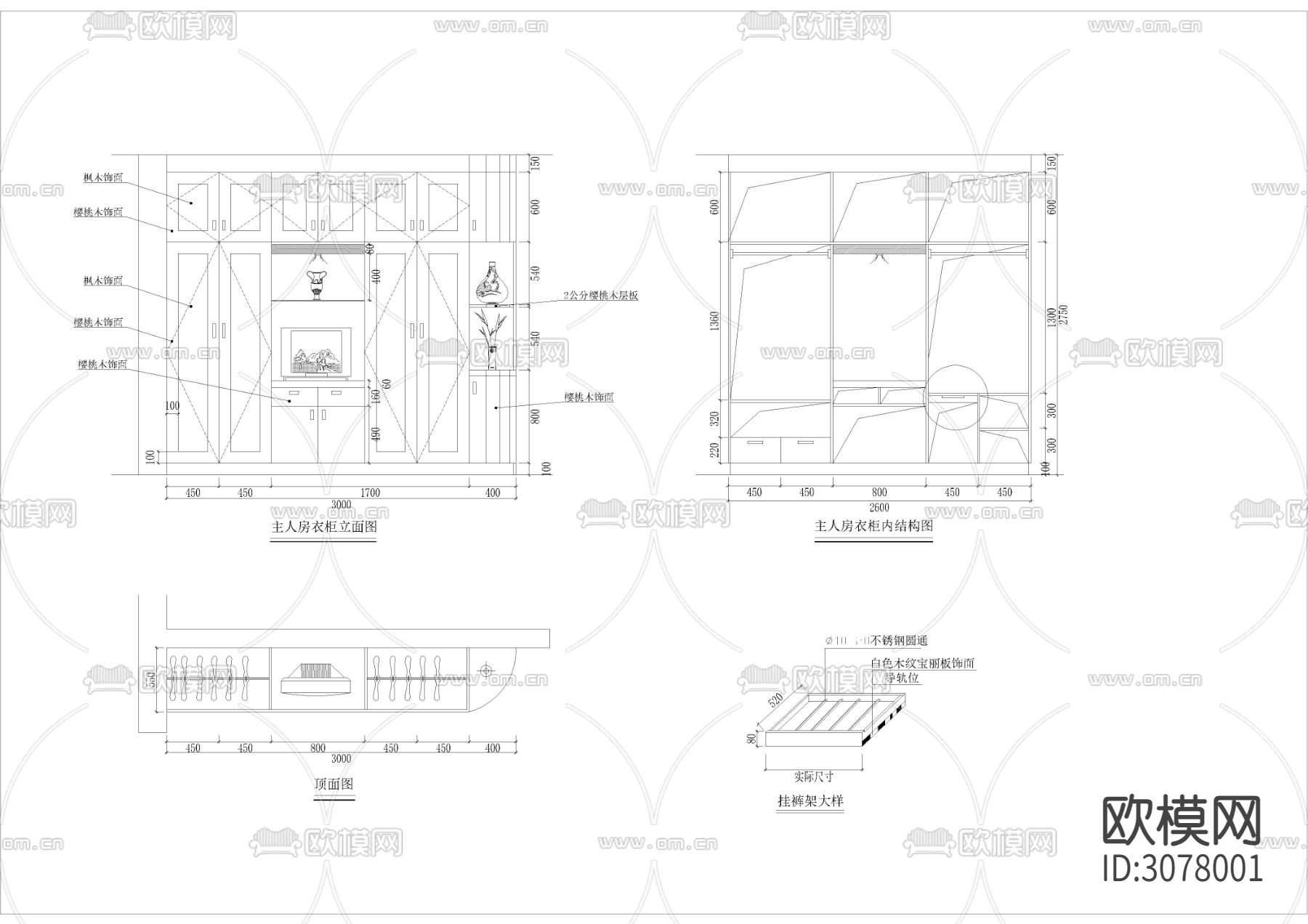 39款-室内衣柜装饰立面图例图块CAD图库下载（渲染图8）