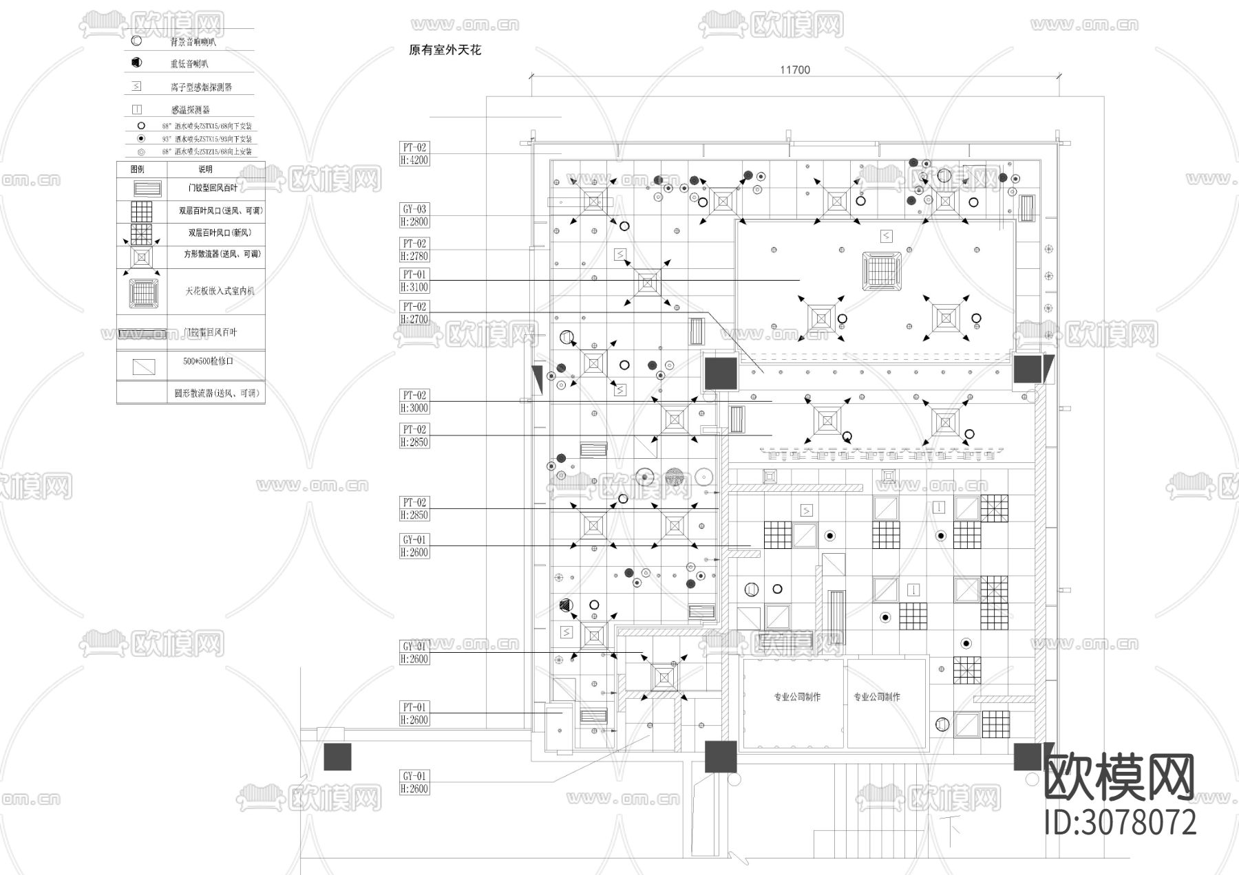 汉堡店快餐电气CAD施工图下载（渲染图2）