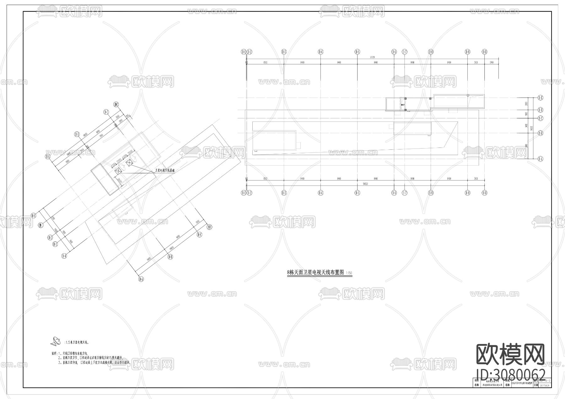 海南英迪格8号楼弱电图CAD施工图下载（渲染图3）