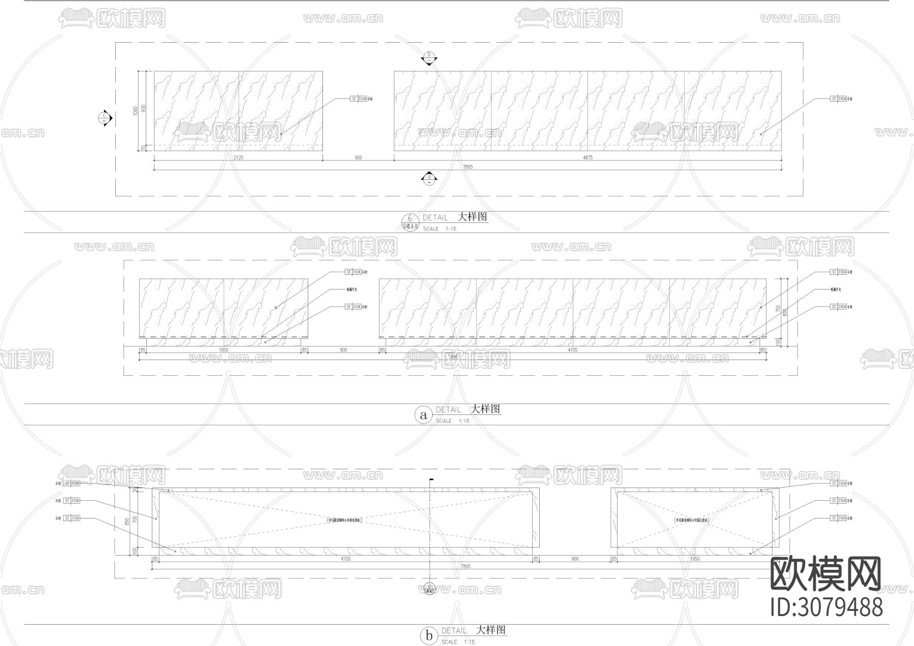 木饰面屏风节点大样图下载（渲染图4）