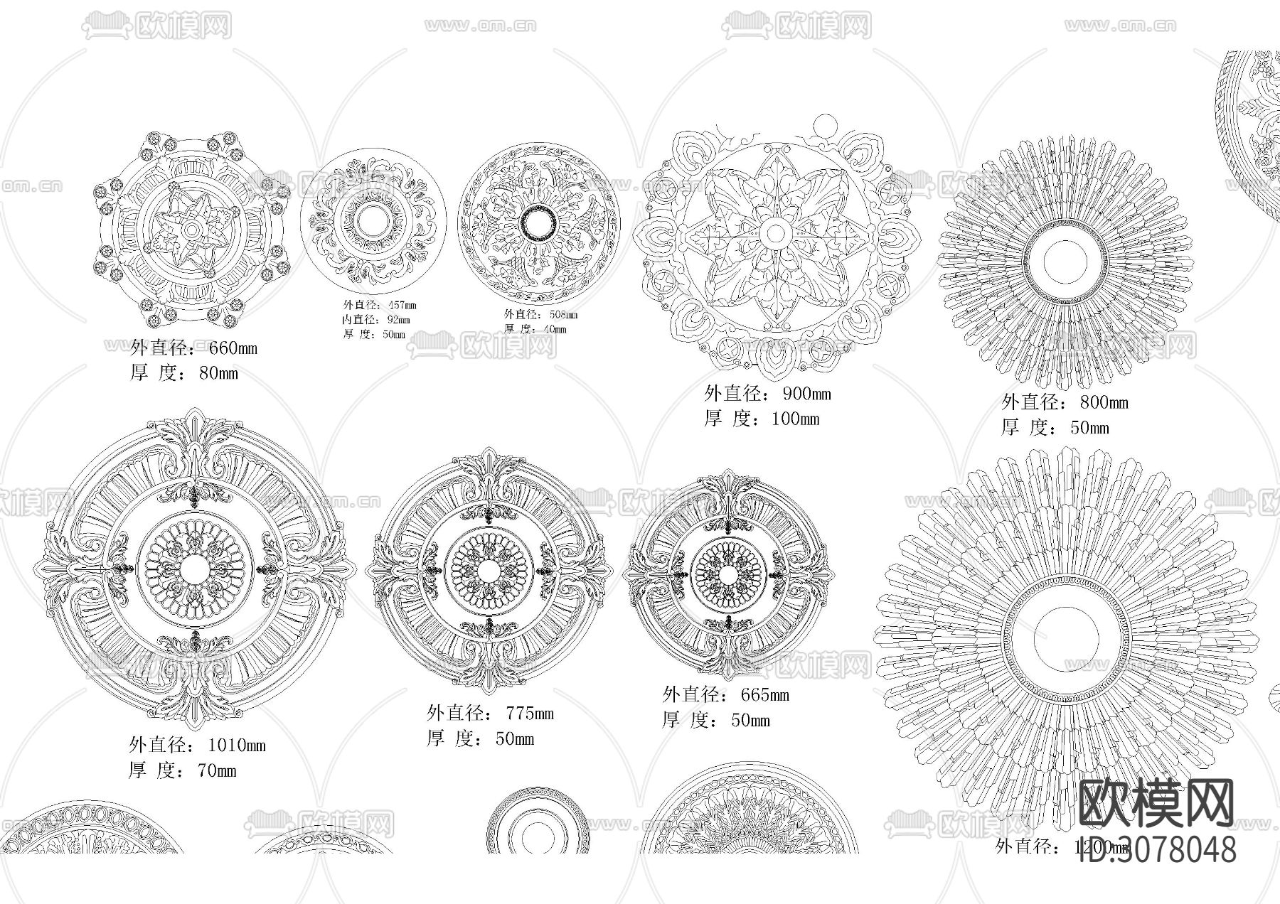 最新法式顶面拼花及灯盘模块CAD施工图下载（渲染图4）