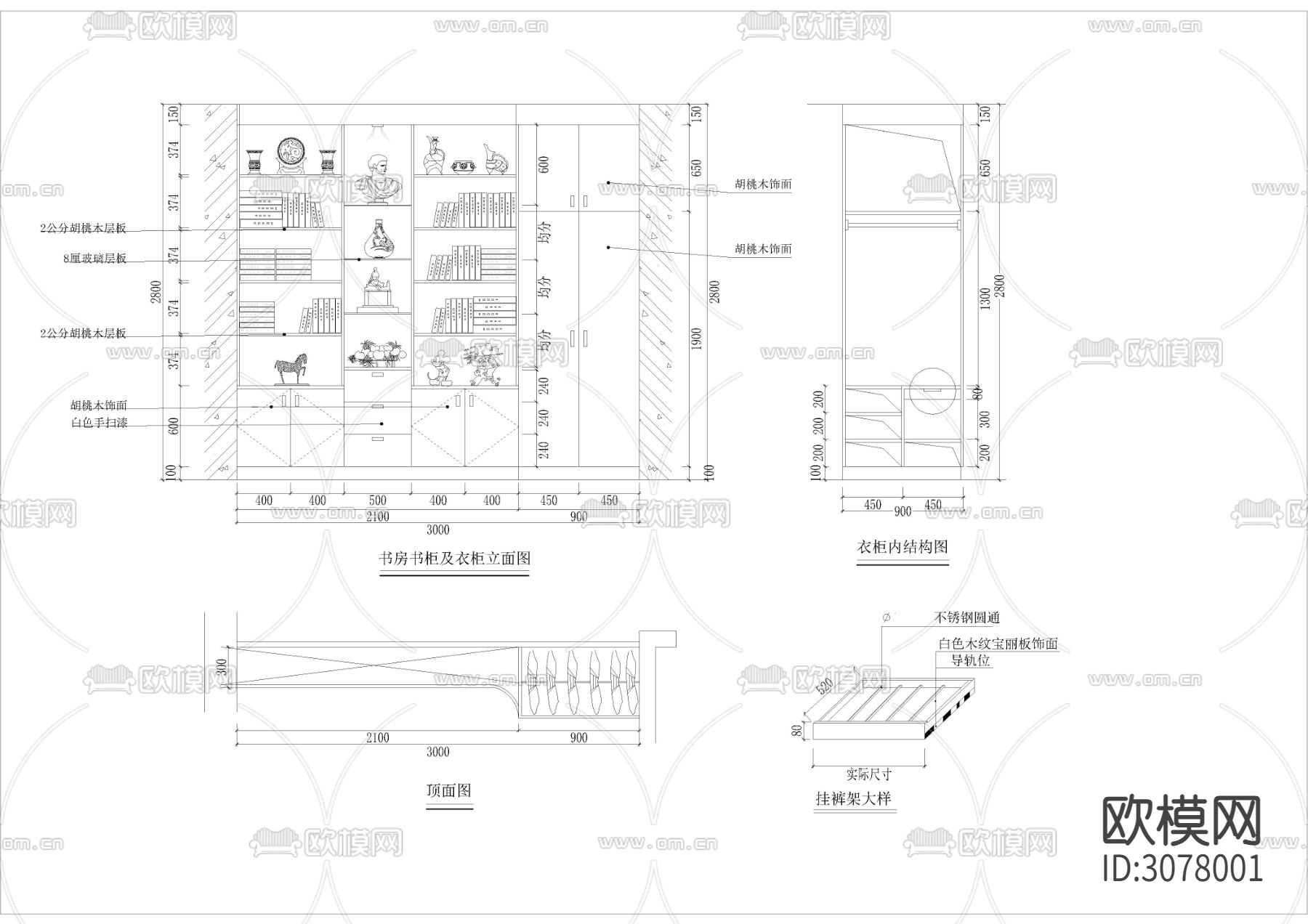 39款-室内衣柜装饰立面图例图块CAD图库下载（渲染图5）