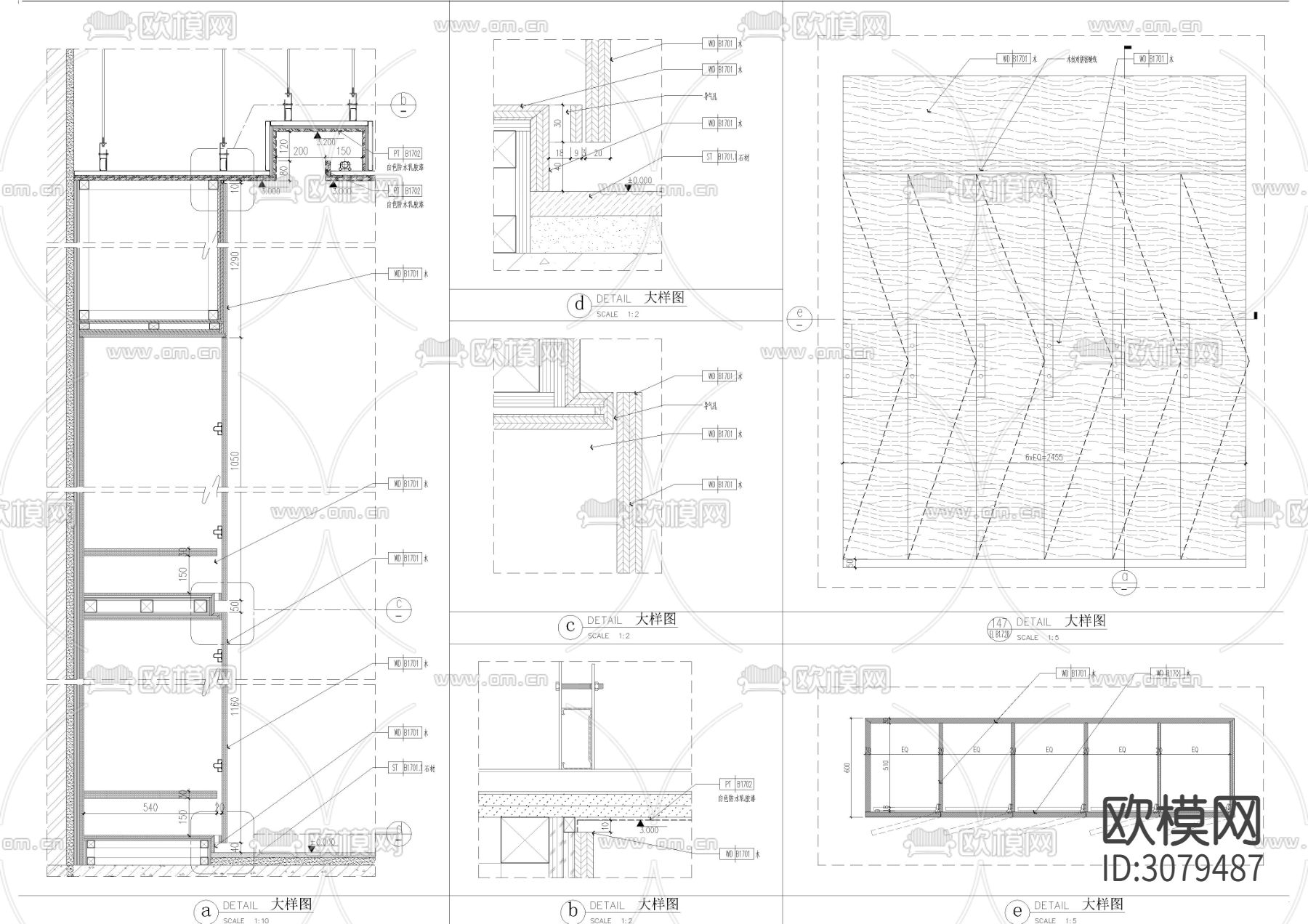 木饰面柜体节点大样图下载（渲染图4）