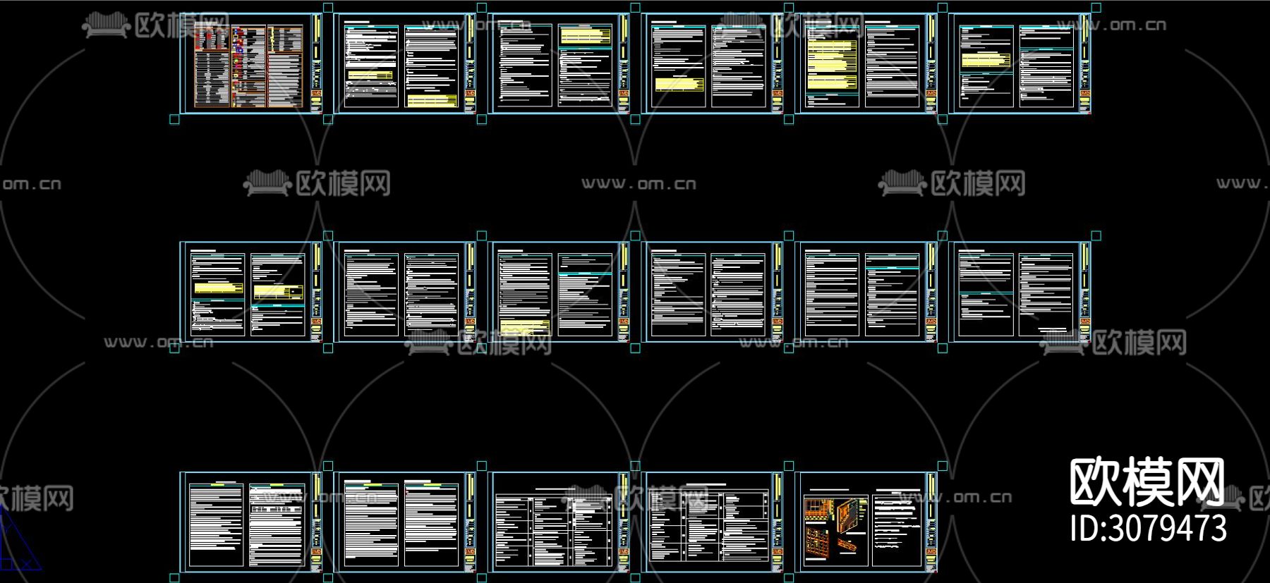 超详细酒店设计说明专用CAD图库下载（渲染图1）