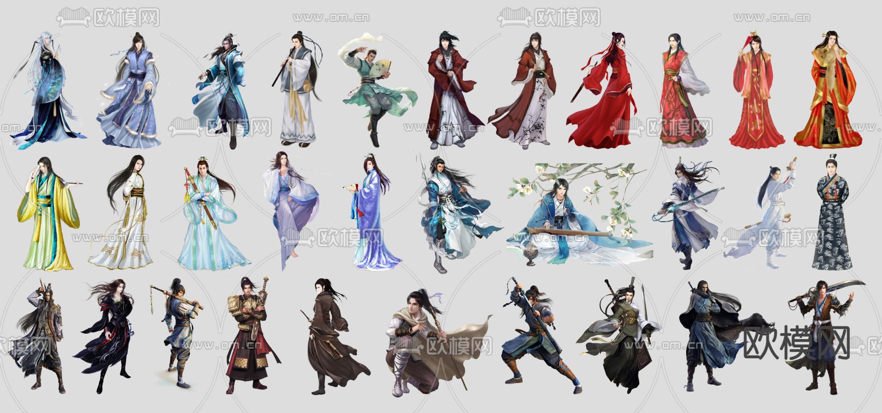 2D武侠人物 古装帅哥 美男子 古装 国风人物su模型下载