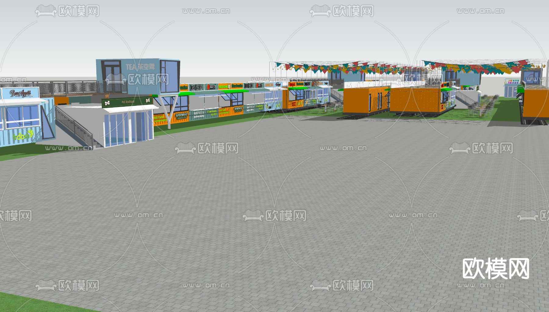 现代集装箱 商业街su模型下载（渲染图2）