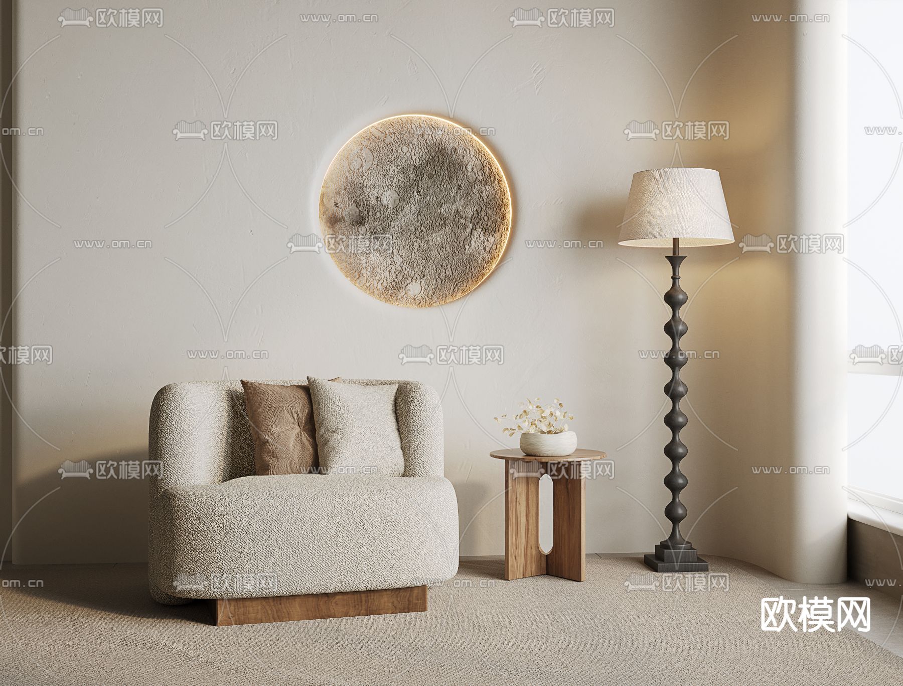 休闲沙发 单人沙发su模型下载（渲染图2）