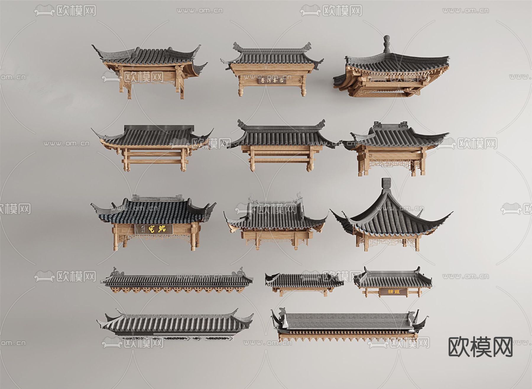 中式屋顶 屋檐 房顶 屋脊3d模型下载