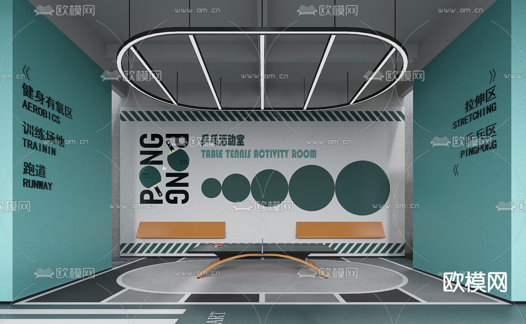 现代乒乓球室 活动室3d模型下载
