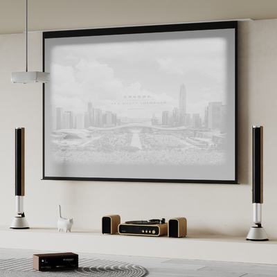  投影仪 幕布 音响su模型 