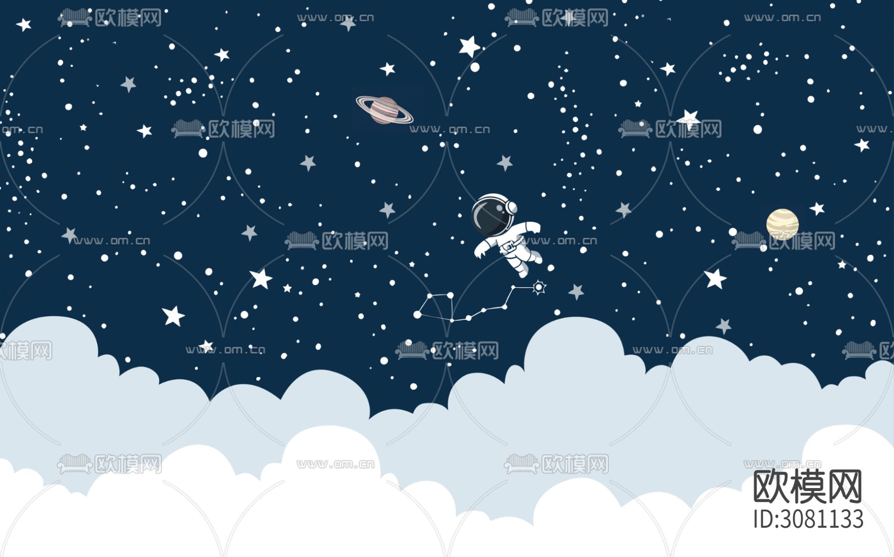 儿童太空宇宙宇航员壁纸下载