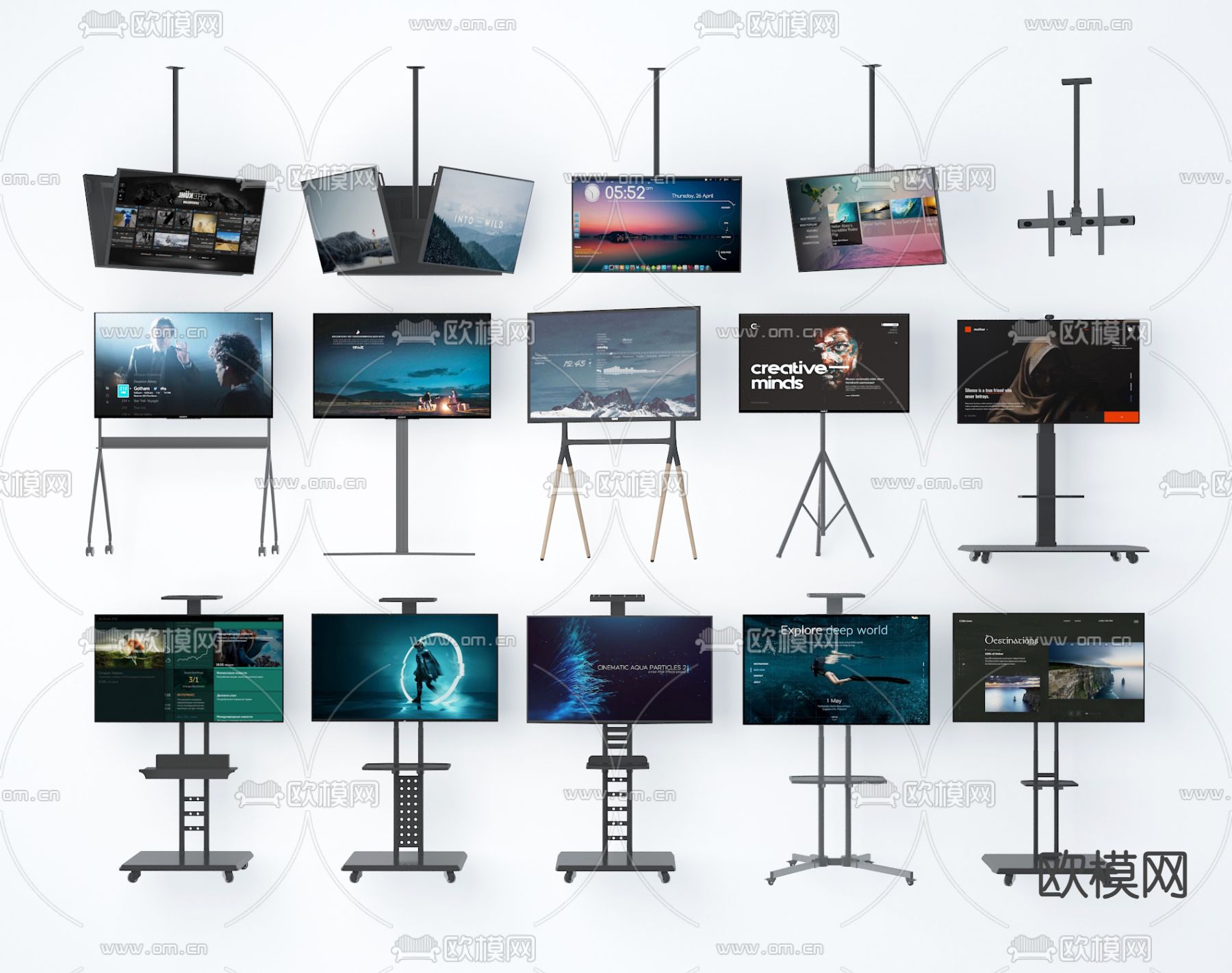 支架电视 显示屏 屏幕 电视架3d模型下载