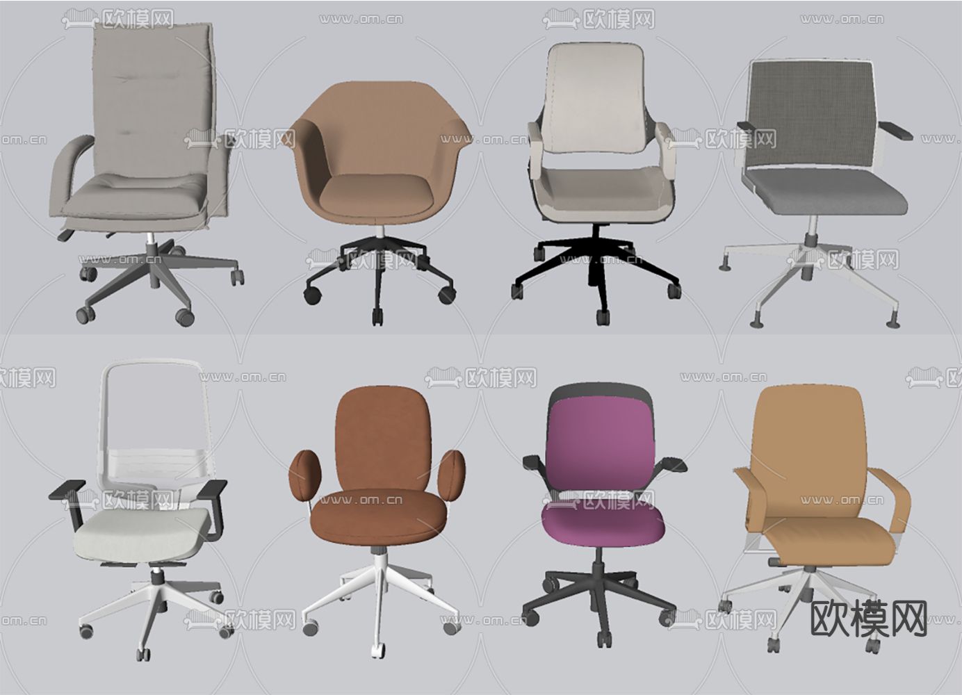 现代办公椅 会议椅su模型下载（渲染图1）