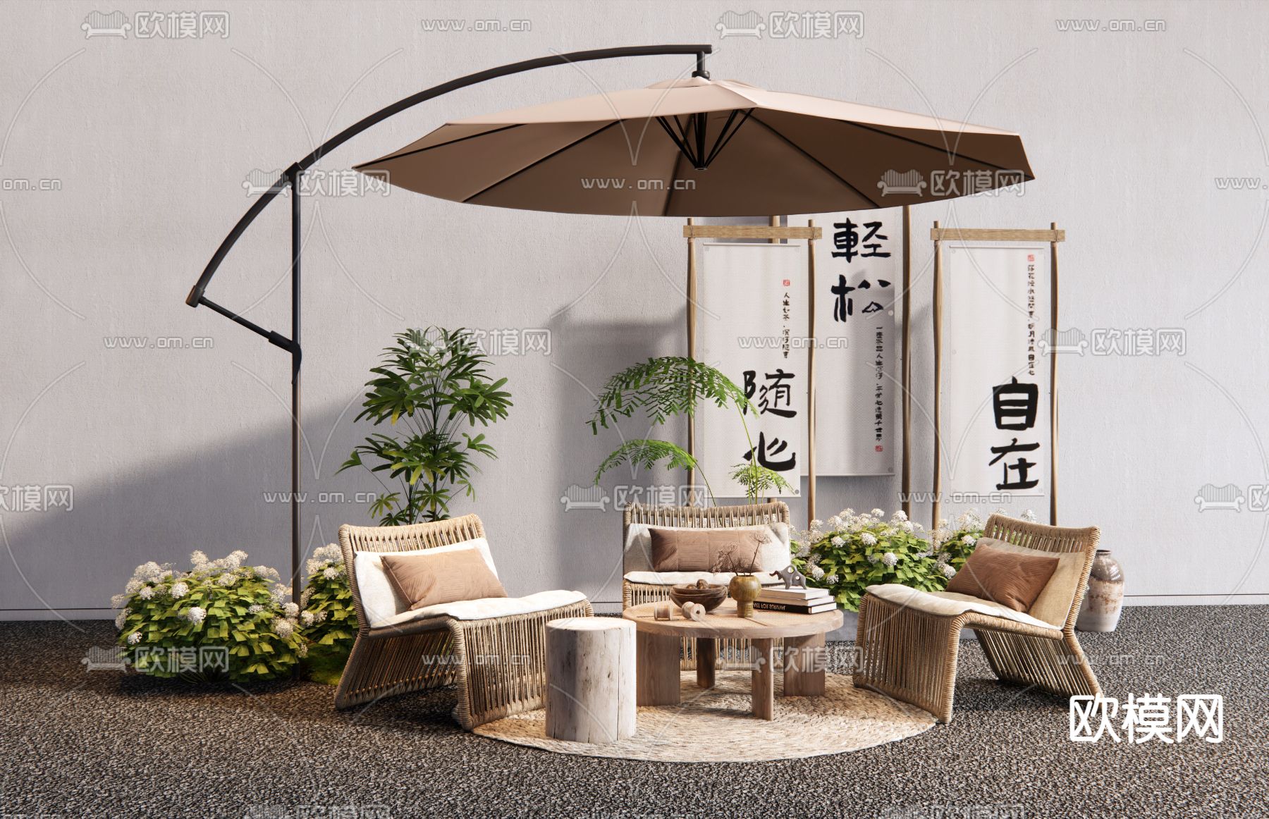 户外桌椅 庭院桌椅3d模型下载