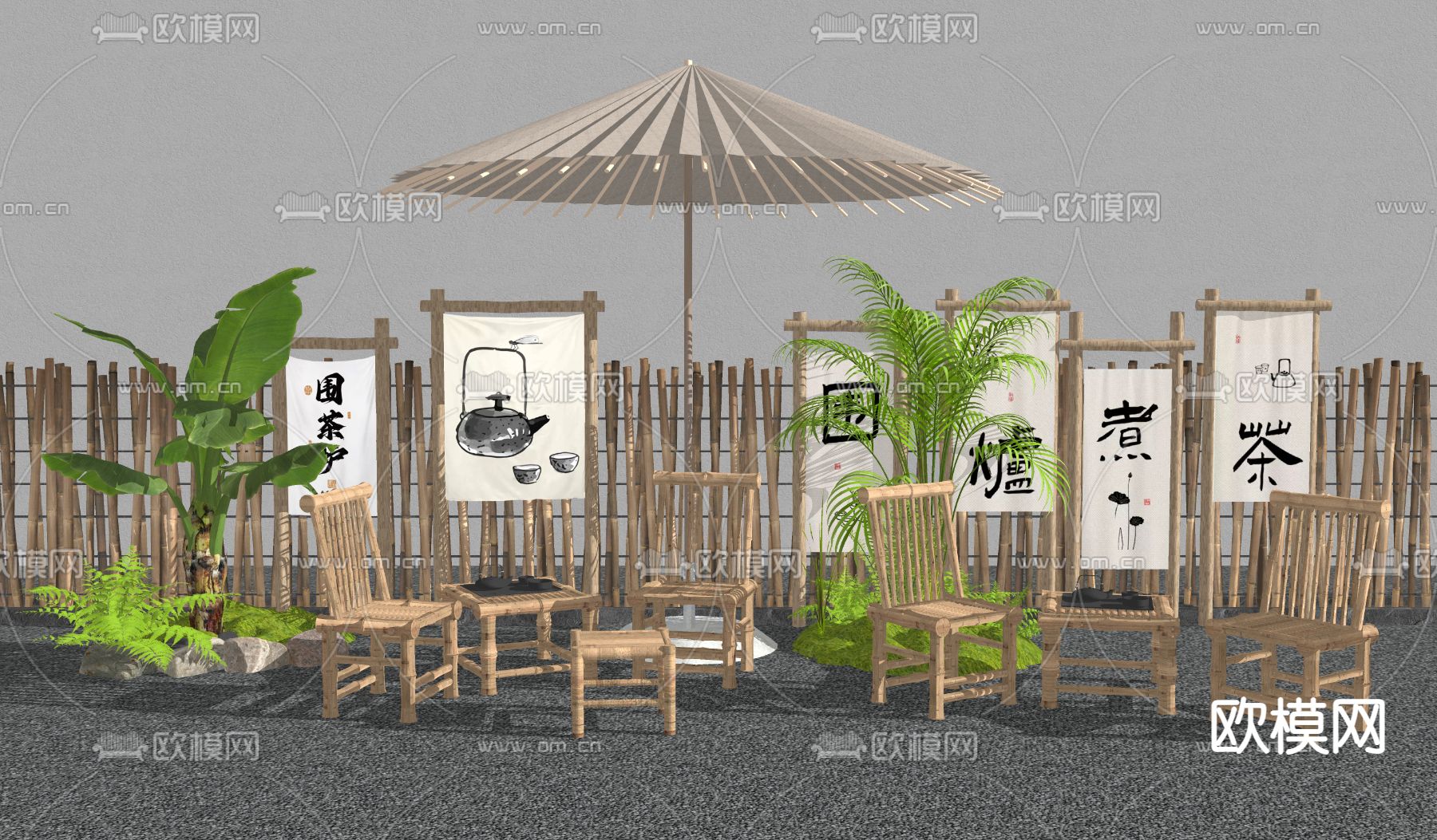 中式露营外摆 户外桌椅su模型下载（渲染图1）