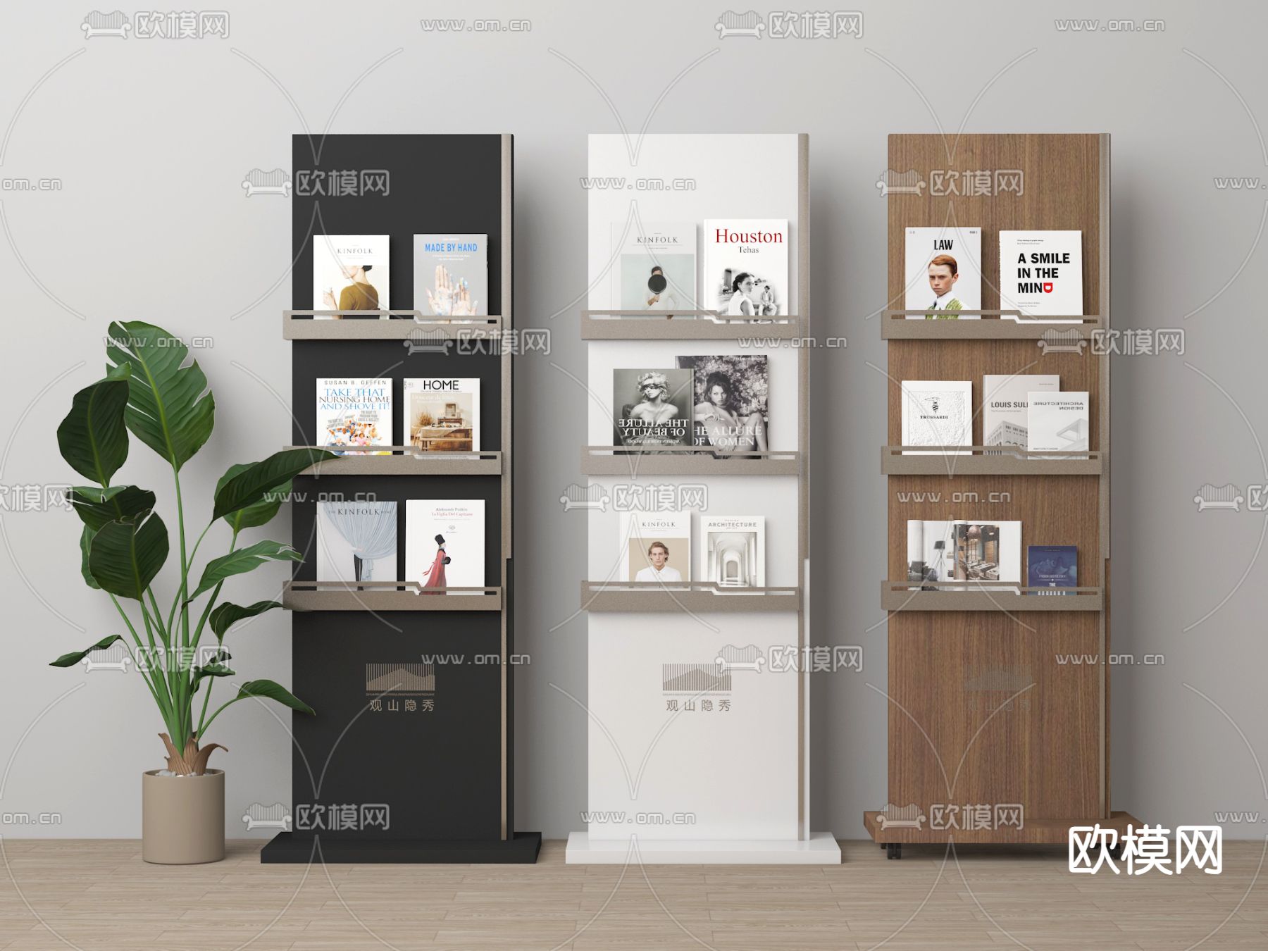 书本 书籍 书刊 杂志架3d模型下载