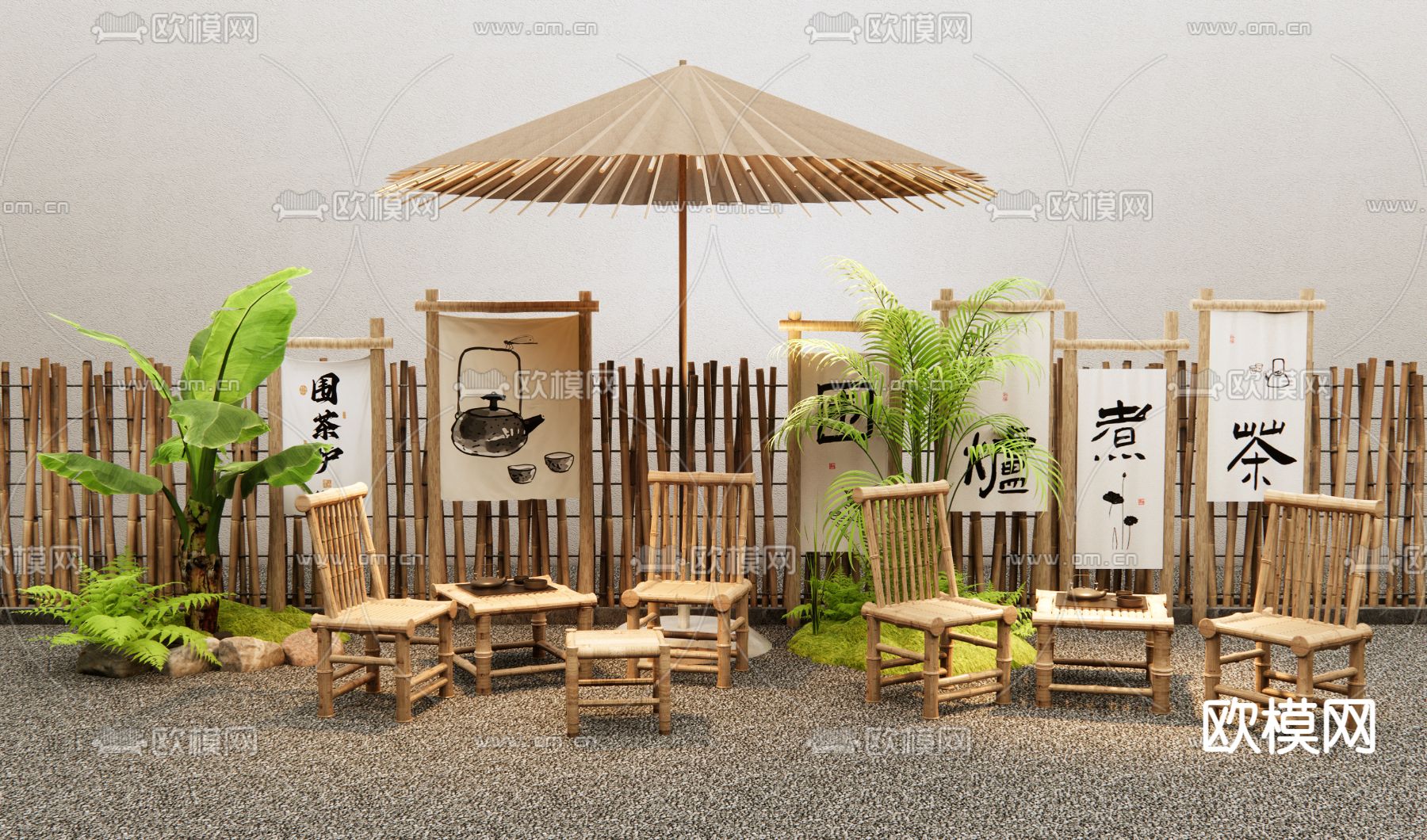 中式露营外摆 户外桌椅su模型下载（渲染图2）