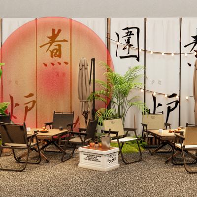  现代露营外摆 户外桌椅su模型 