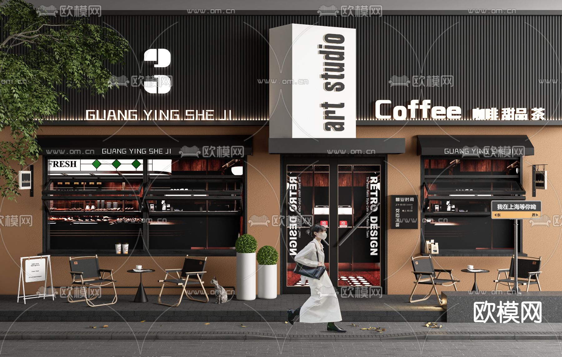 现代咖啡厅门头 门面su模型