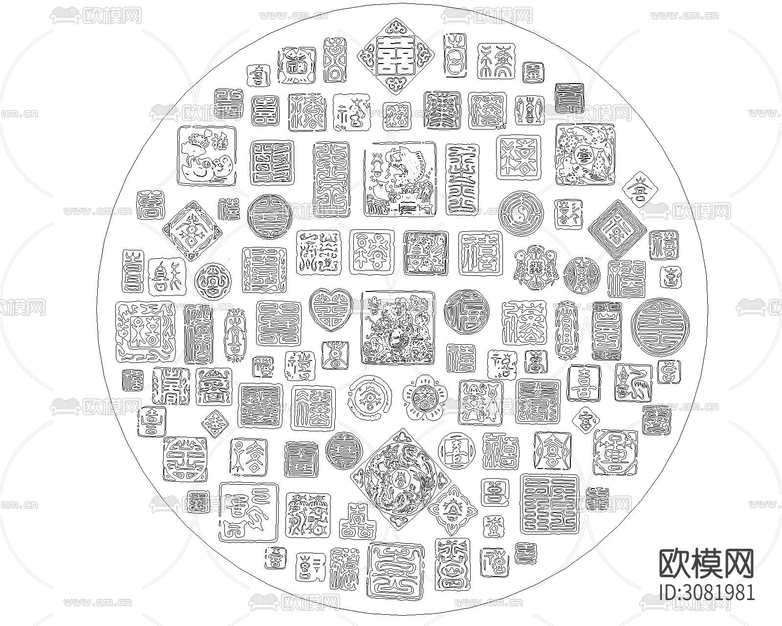 百喜图百福图百寿图cad图库下载（渲染图1）