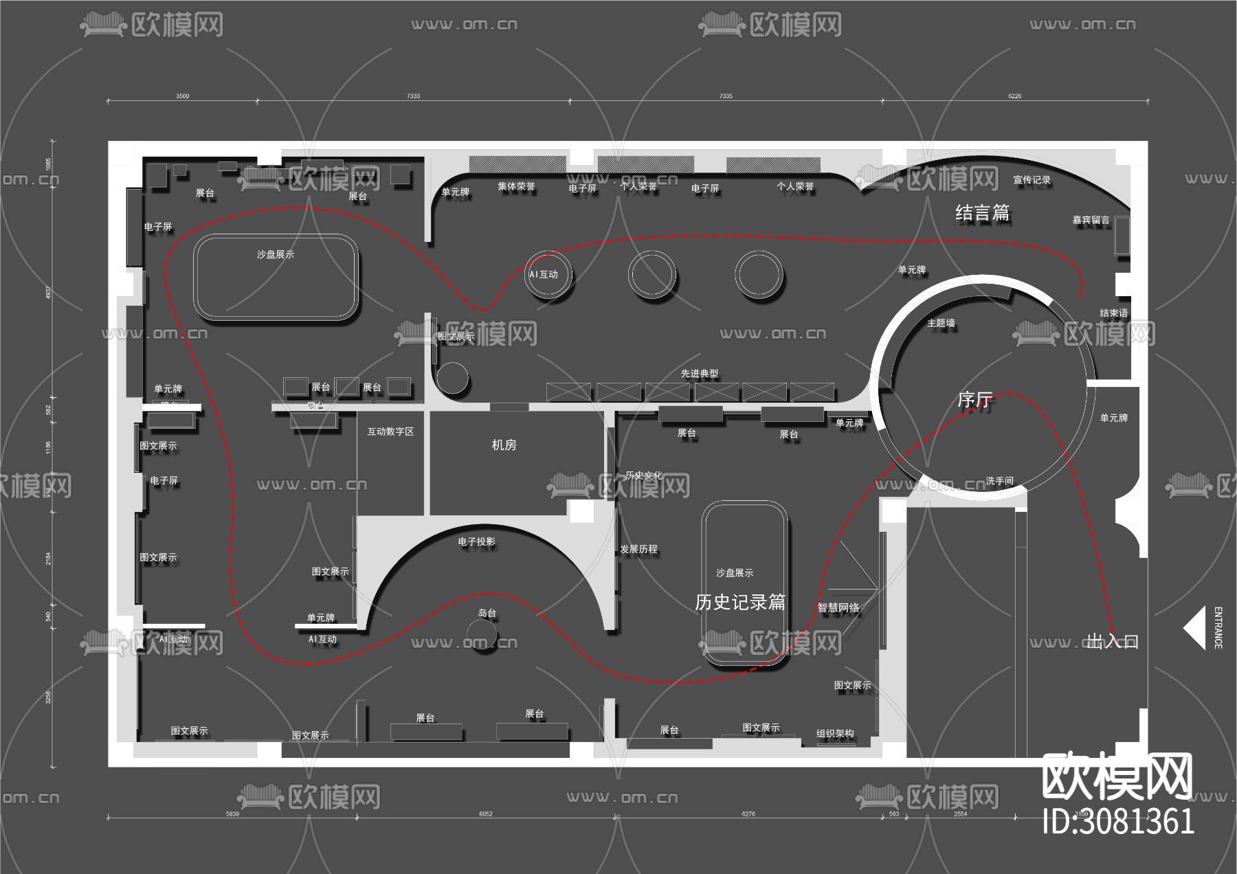 350㎡科技展厅cad平面图下载
