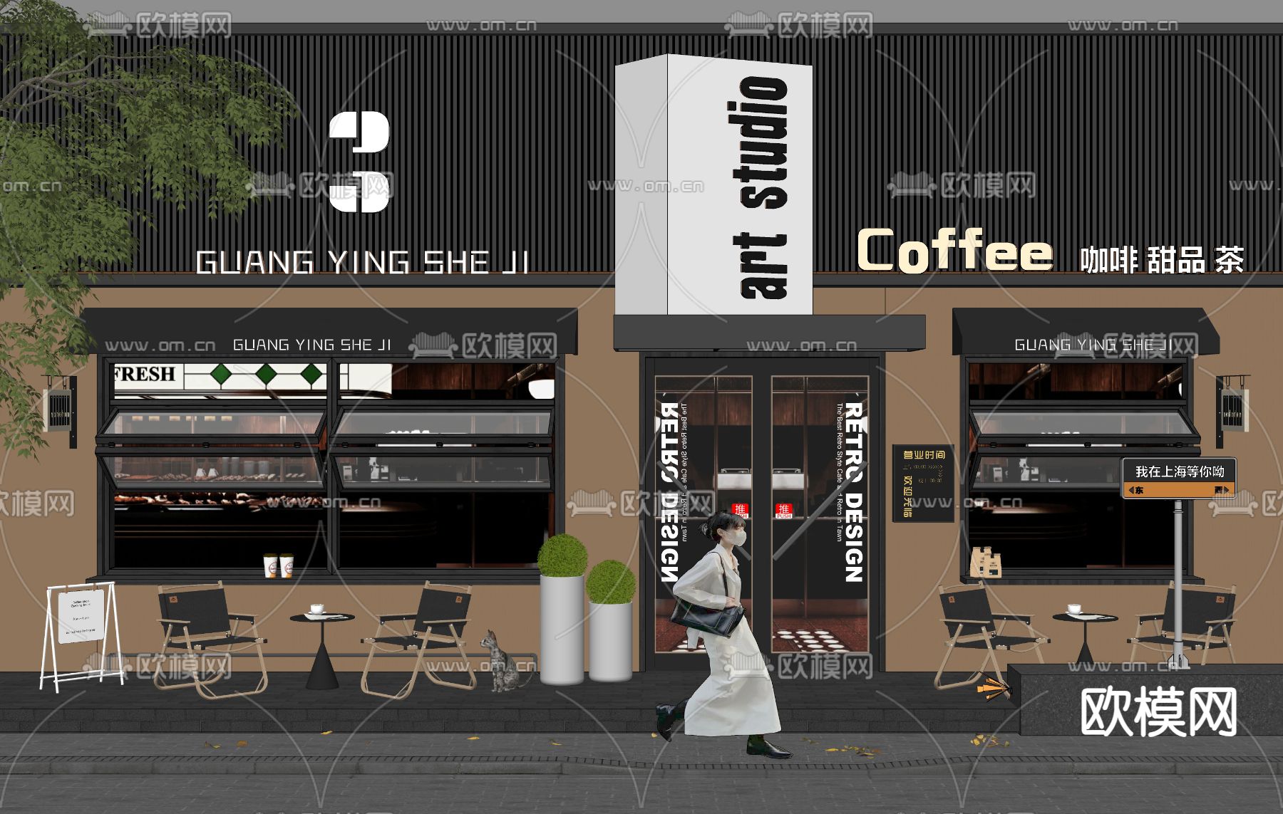现代咖啡厅门头 门面su模型