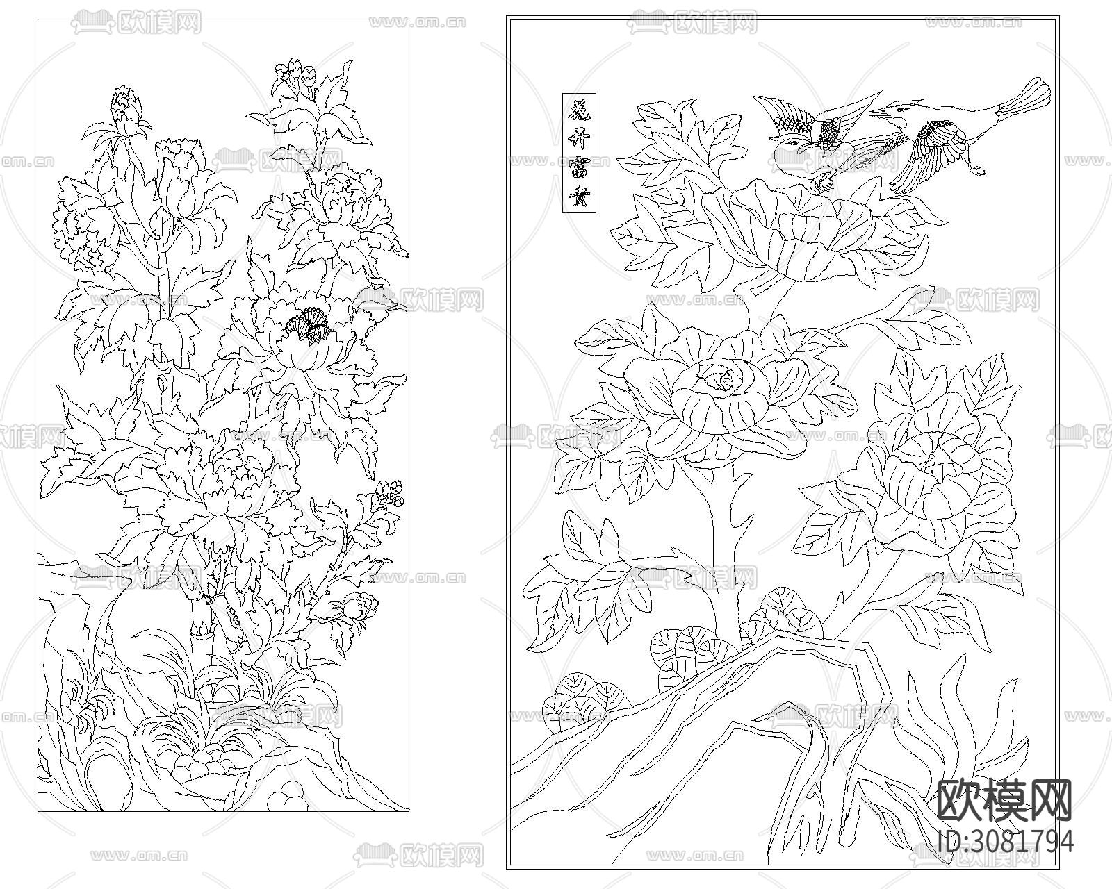 富贵花开国色天香牡丹花cad图库下载（渲染图3）