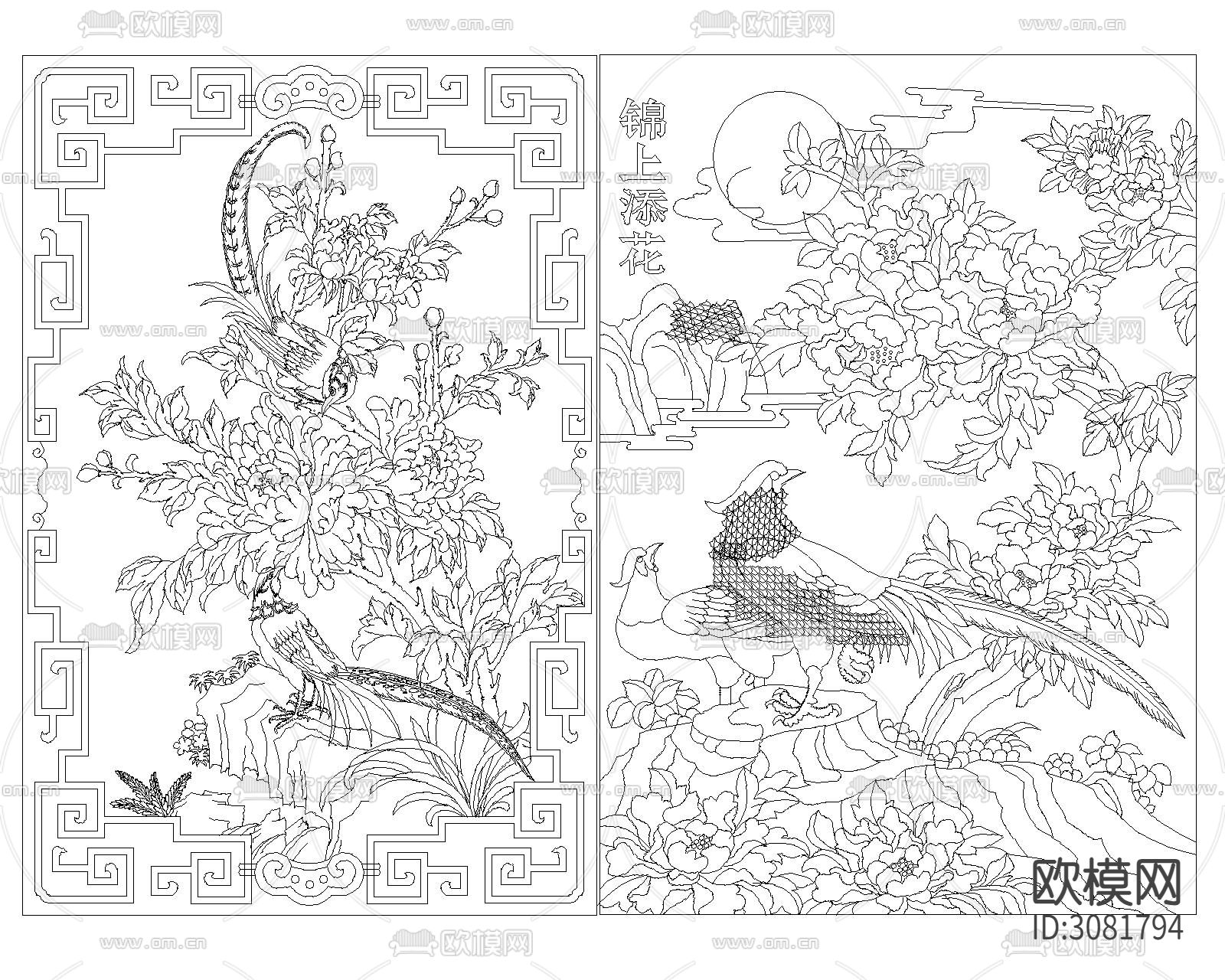 富贵花开国色天香牡丹花cad图库下载（渲染图6）