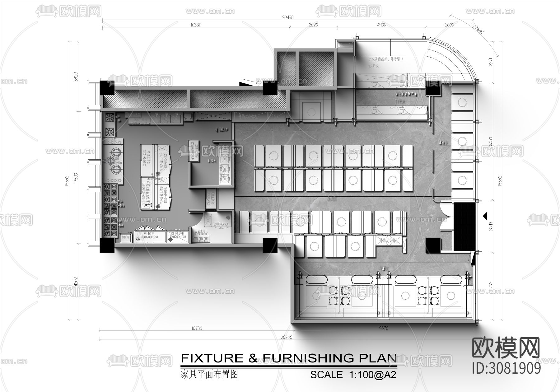 260㎡现代火锅店cad平面图下载