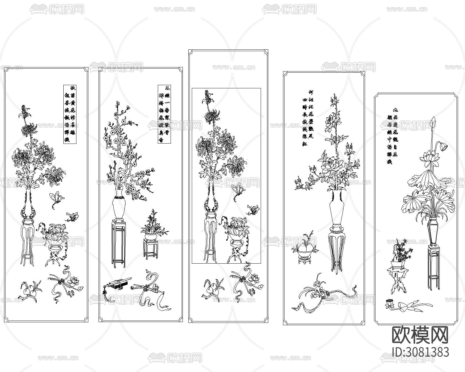 中式雕刻cad图库下载（渲染图5）