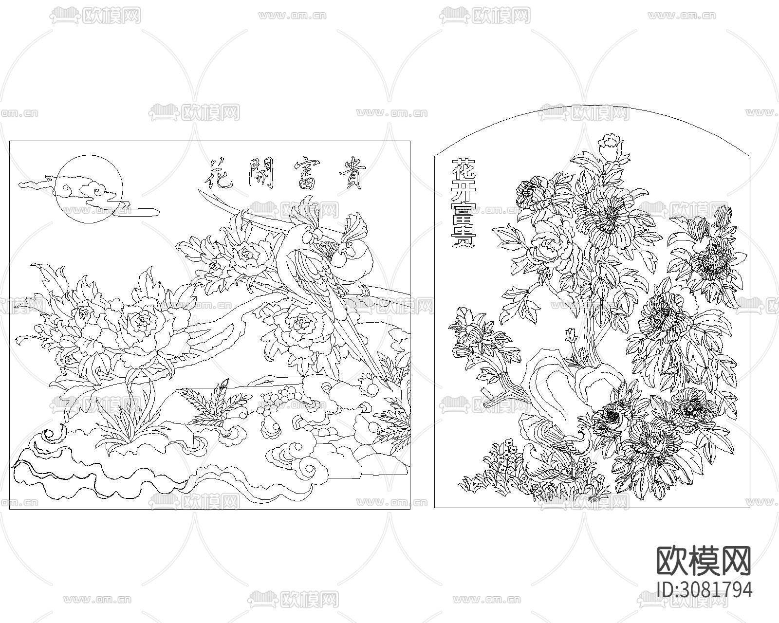 富贵花开国色天香牡丹花cad图库下载（渲染图2）