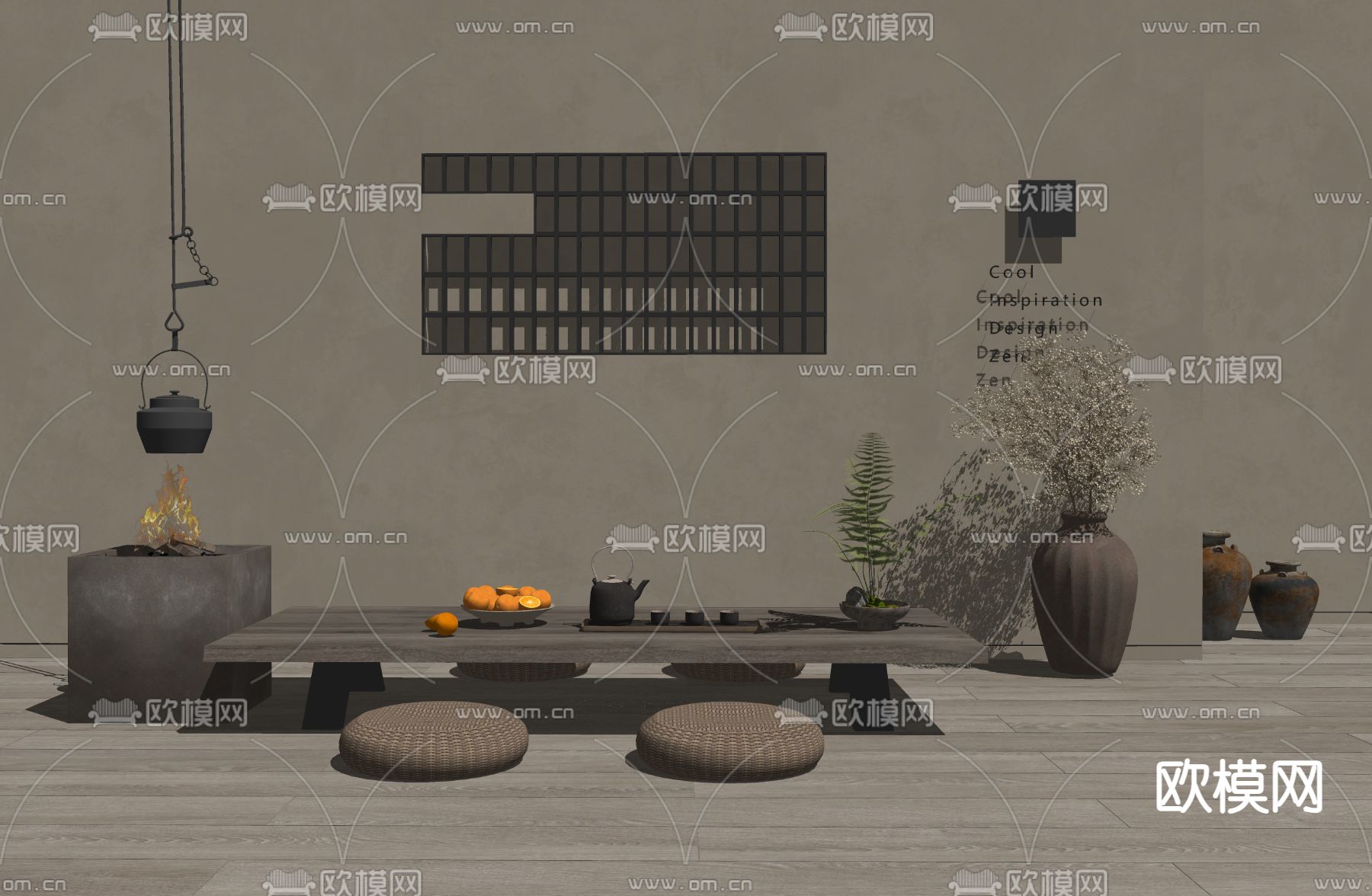 侘寂榻榻米茶桌椅su模型下载（渲染图1）