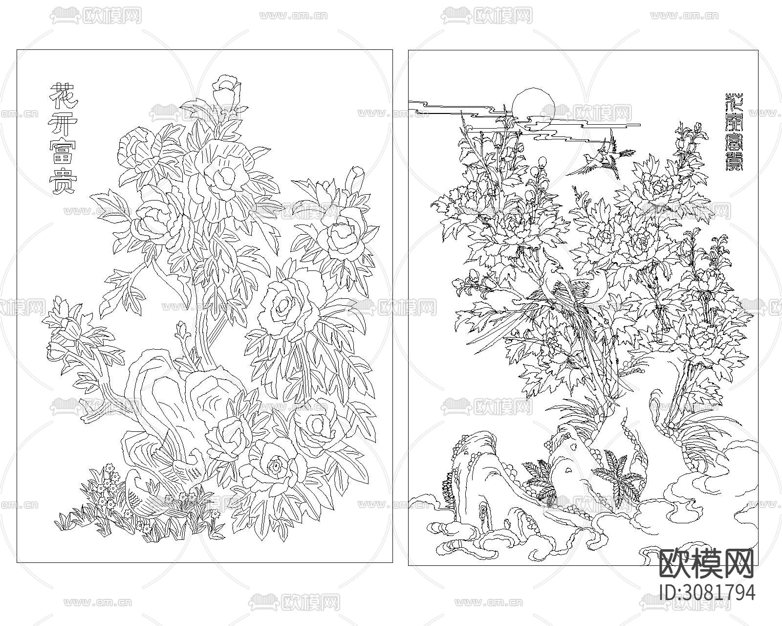 富贵花开国色天香牡丹花cad图库下载（渲染图4）
