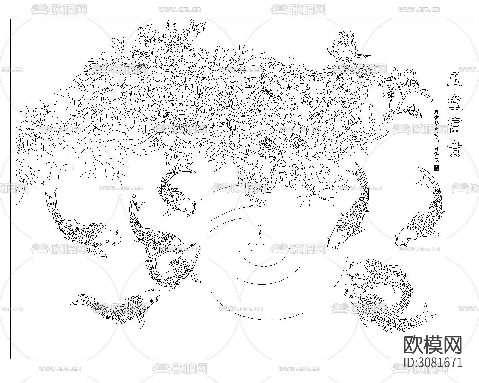 中式雕刻cad图库下载（渲染图5）