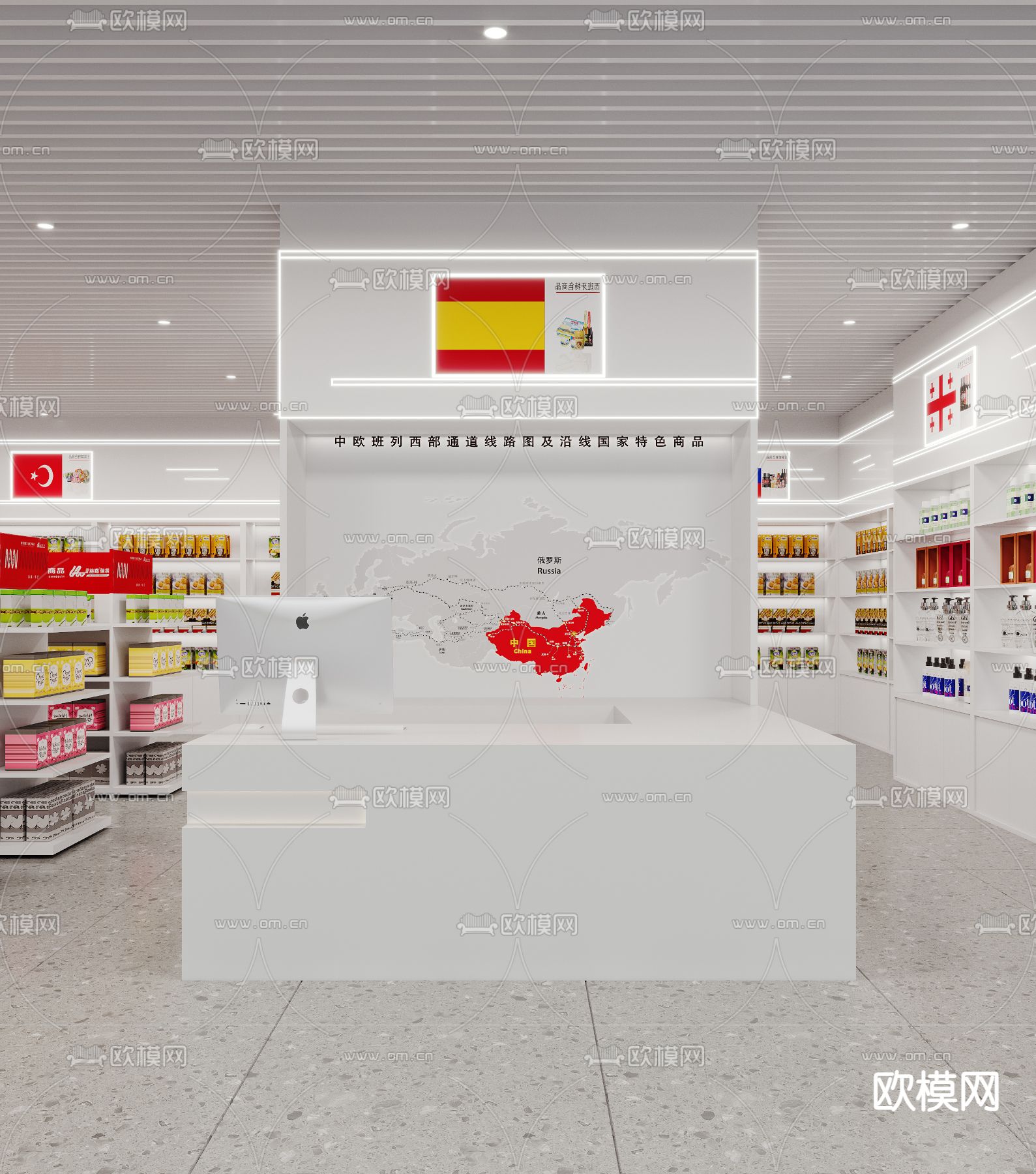 保税店 超市3d模型下载（渲染图2）