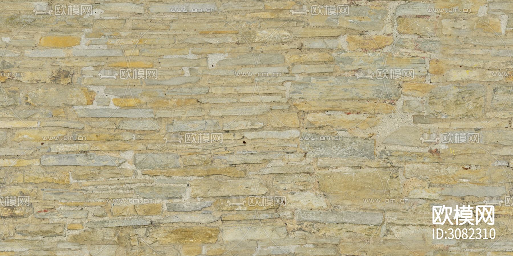 米色砖块 砂岩文化石贴图下载