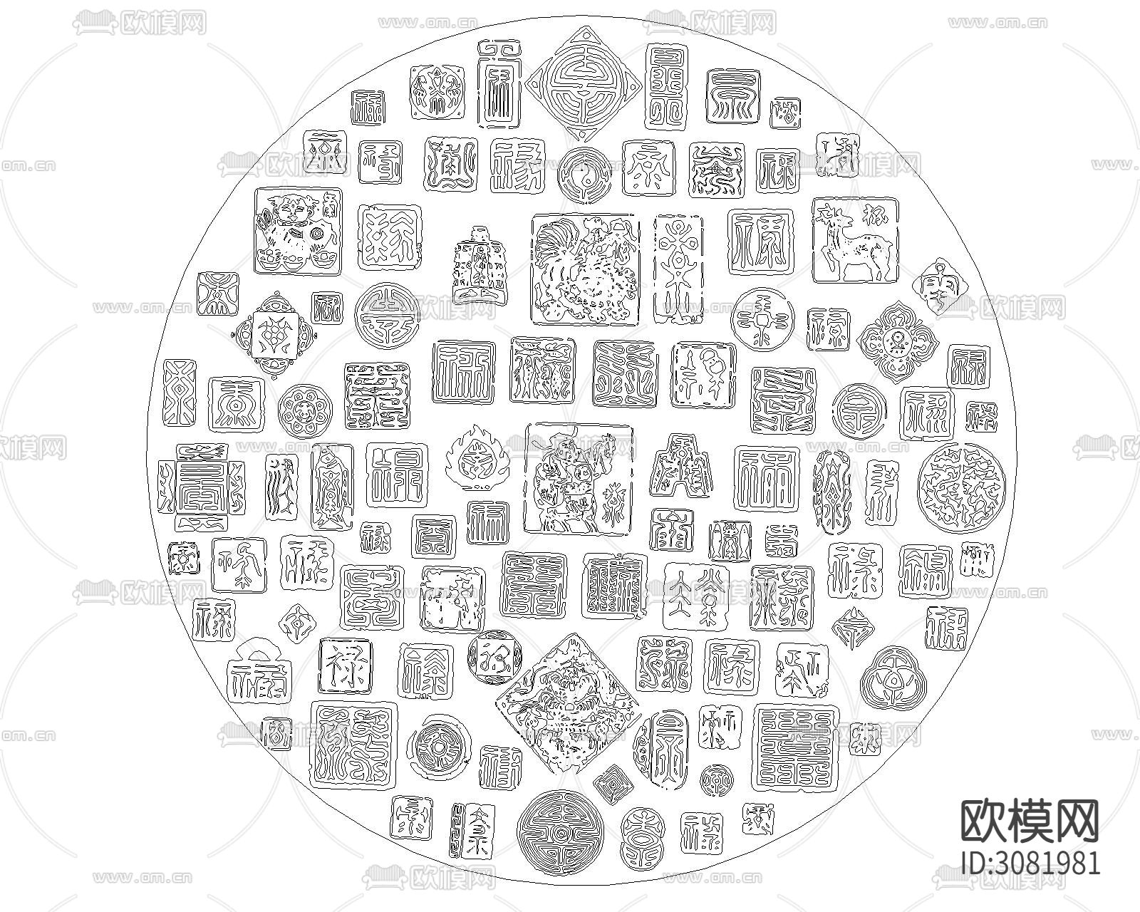 百喜图百福图百寿图cad图库下载（渲染图4）