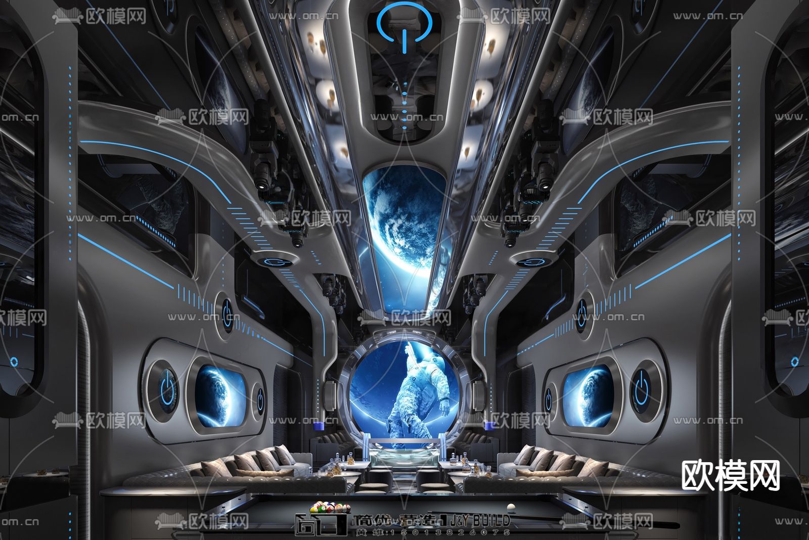 KTV包厢 酒吧 夜总会3d模型下载