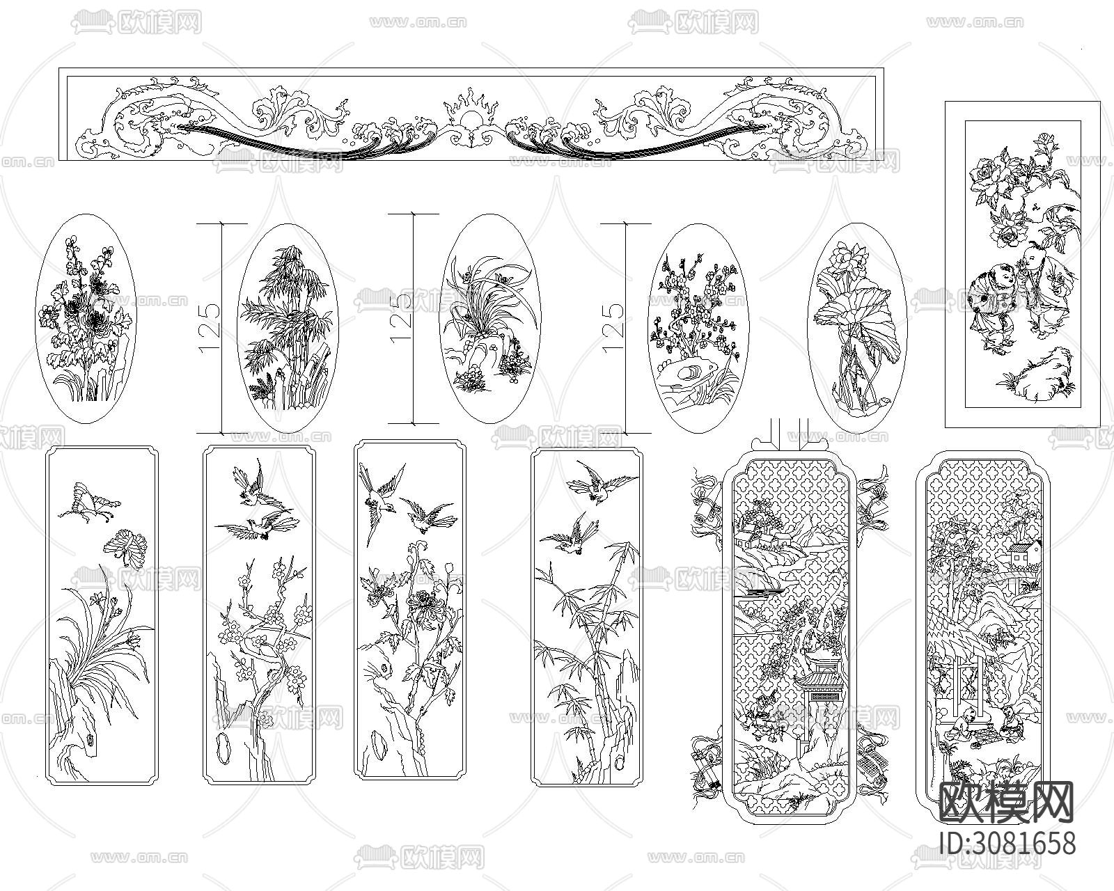 中式雕刻cad图库下载（渲染图4）