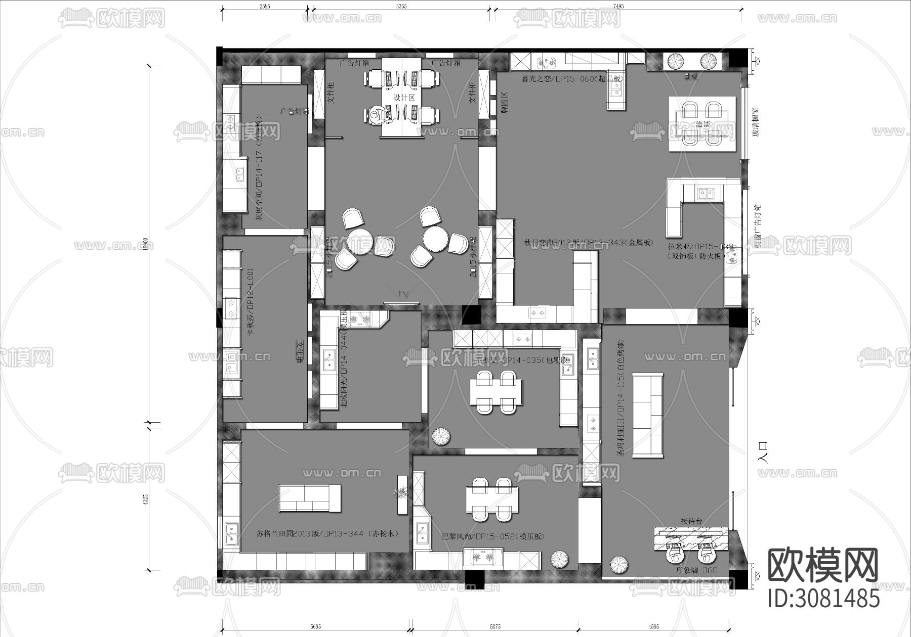 240㎡橱柜一体定制展厅cad平面图下载