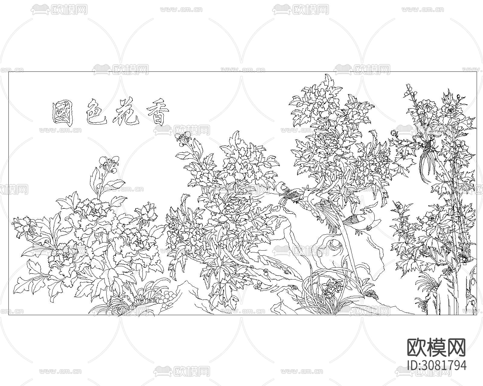 富贵花开国色天香牡丹花cad图库下载（渲染图1）